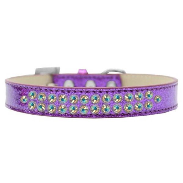 Unconditional Love Two Row AB Crystal Dog Collar, Purple Ice Cream - Size 18 UN2457160